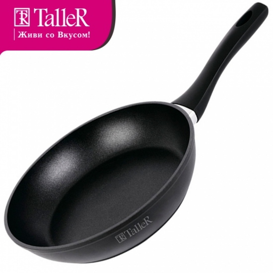 Сковорода TalleR TR-4191 20 см