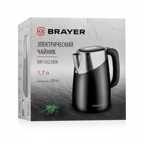 Чайник Brayer BR1023BK