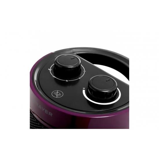Тепловентилятор BRAYER BR4850