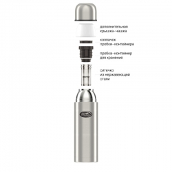 Термос Biostal NBP-750Z