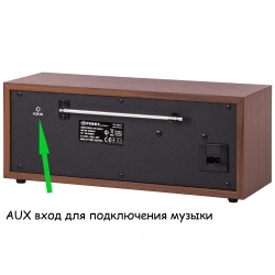 Радиоприемник First FA-1907-1 Silver-Wood