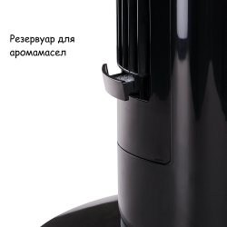Вентилятор напольный колонного типа First FA-5560-2