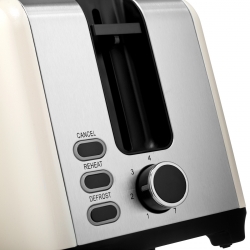 Тостер BRAYER BR2111