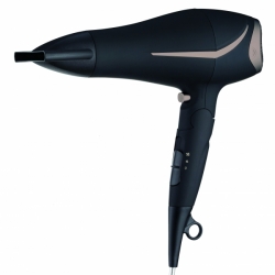 Фен Brayer BR3000BN