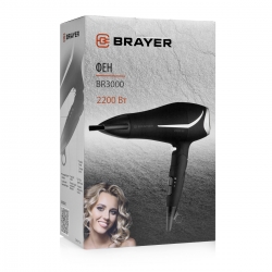 Фен Brayer BR-3000