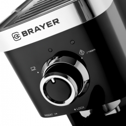 Кофеварка рожковая Brayer BR1100