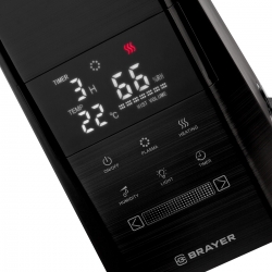 Ультразвуковой увлажнитель Brayer BR4705