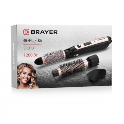 Фена щетка Brayer BR3131