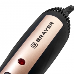 Фена щетка Brayer BR3131