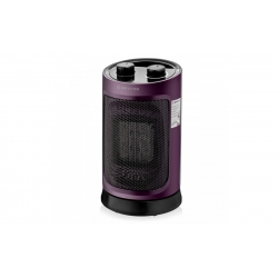 Тепловентилятор BRAYER BR4850