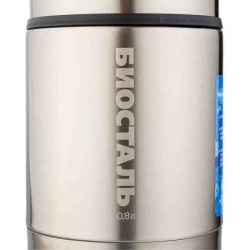 Термос Biostal NRP-500 0,5 л.